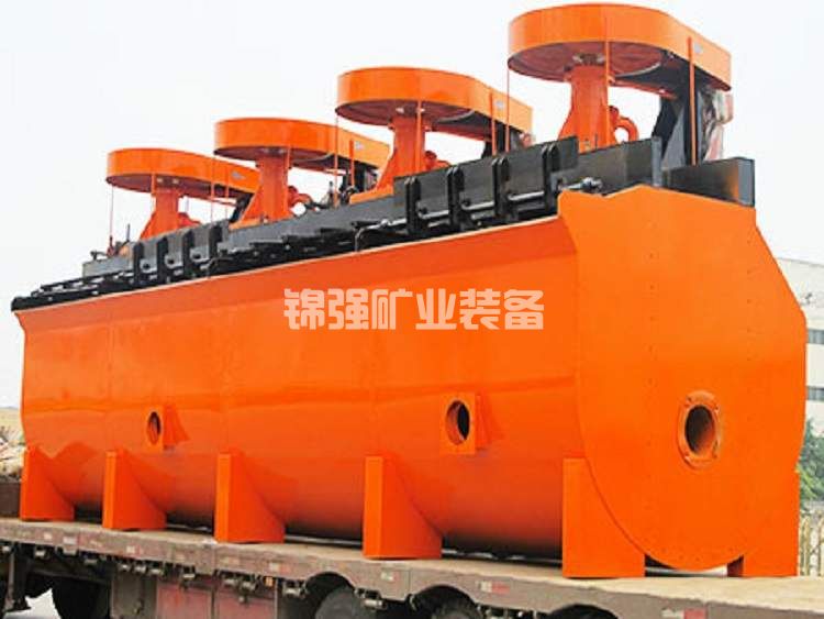 SF型浮选