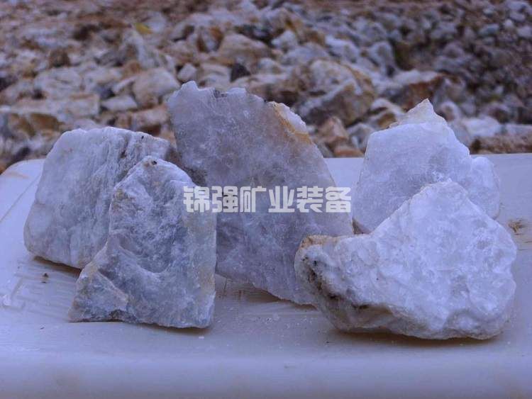 成套重晶石选矿设备