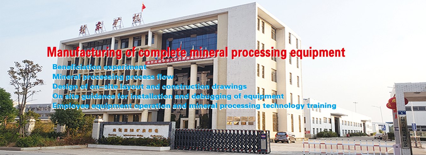 Jinqiang Machinery