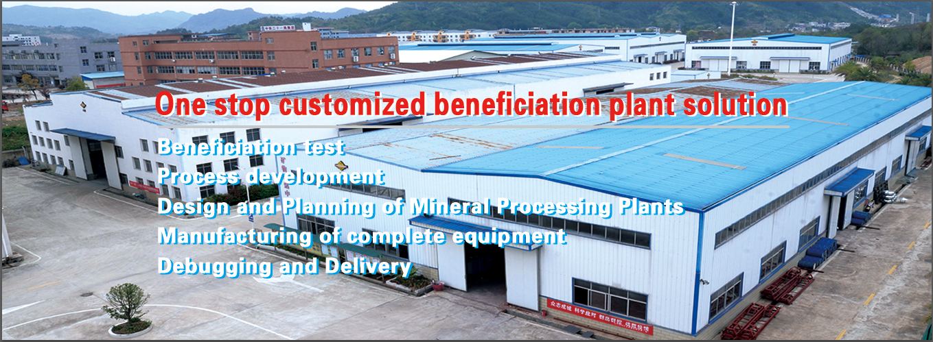 Jinqiang Machinery