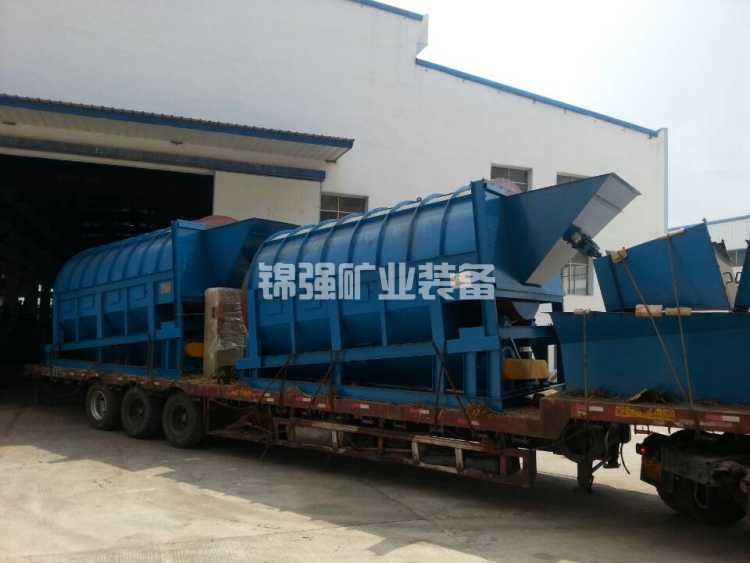 砂矿重砂重力磁选静电联合选矿工艺方案(图1) 2PtcPWJcJe.jpg