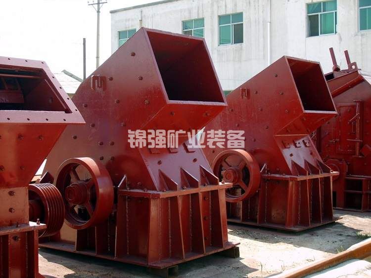 锤式破碎机(图2)