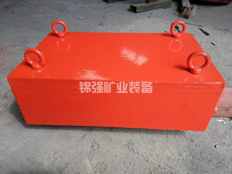 永磁除铁器(图1)